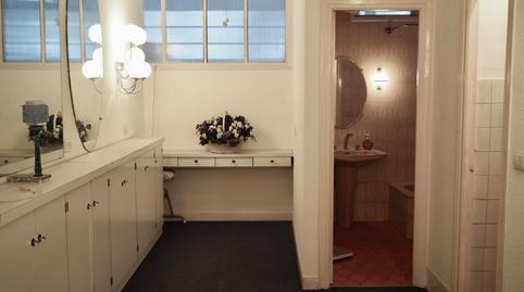 Photo 4 of Premises to rent in Bista-eder Kalea, 5, Eibar, Gipuzkoa