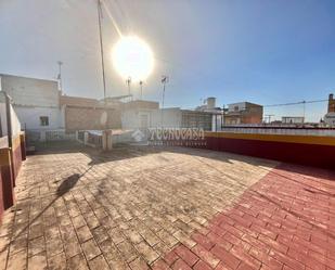 Casa adosada en venda a N/A, Valdezorras - El Gordillo