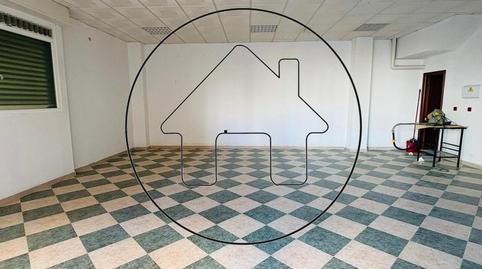 Photo 4 of Premises for sale in Fermín Requena, Molino de la Vega,  Huelva Capital