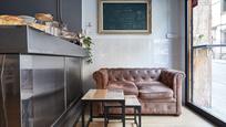 Living room of Premises for sale in  Barcelona Capital  with Air Conditioner, Parquet flooring and Alarm