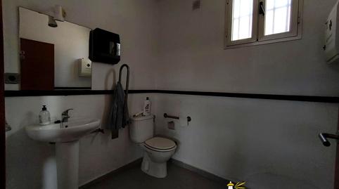 Photo 4 of Industrial buildings for sale in Chipiona Norte, Chipiona