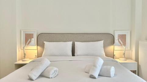 Photo 2 of Flat to rent in Barri del Mar, Barcelona