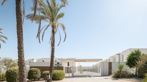 Foto 5 de Casa adosada en venta en Las Pajanosas, Guillena
