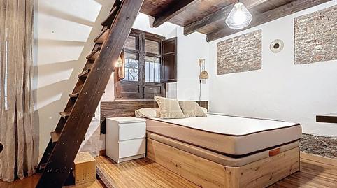 Foto 3 de Estudi en venda a  del Perro Alta, Barrio de Albaicín,  Granada Capital