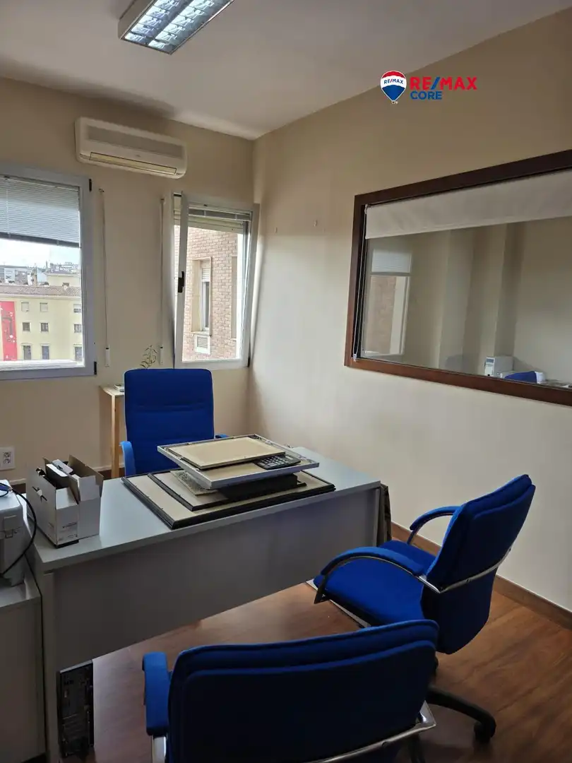 Oficina en venta en Badajoz con Aire acondicionado y Calefacción