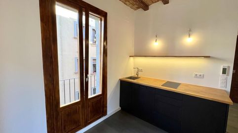 Foto 3 de Piso en venta en La Barceloneta, Barcelona Capital