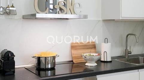 Photo 5 of Premises for sale in Miribilla, Bilbao