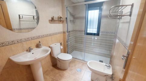 Foto 4 de Piso de alquiler en Sergio Luna Gomez, Ciudad Jardín, Badajoz Capital