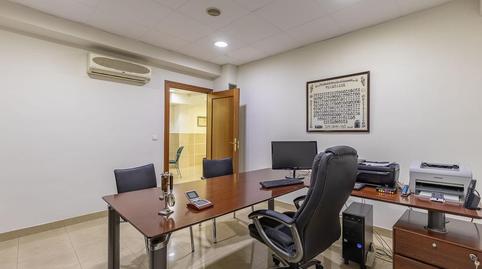 Foto 5 de Oficina en venda a Pajaritos, Granada