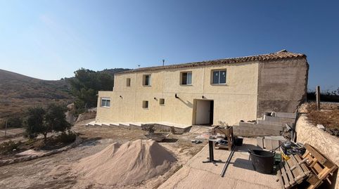 Foto 4 de Finca rústica en venta en Pedanías Este, Aspe
