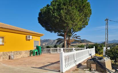 Vista exterior de Finca rústica en venda en Cártama amb Aire condicionat, Terrassa i Piscina