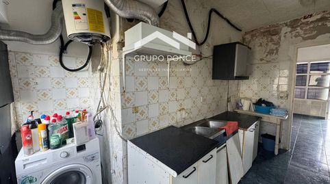 Foto 5 de Piso en venta en Plaza de Toros, Jerez de la Frontera