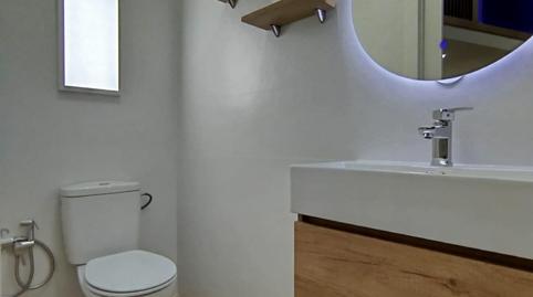 Photo 4 of Premises to rent in Calle Sol, Llano de Brujas, Murcia