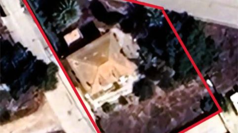 Foto 2 de Casa o xalet en venda a Calle Los Palacios, 21, Desamparados - Hurchillo - Torremendo, Orihuela