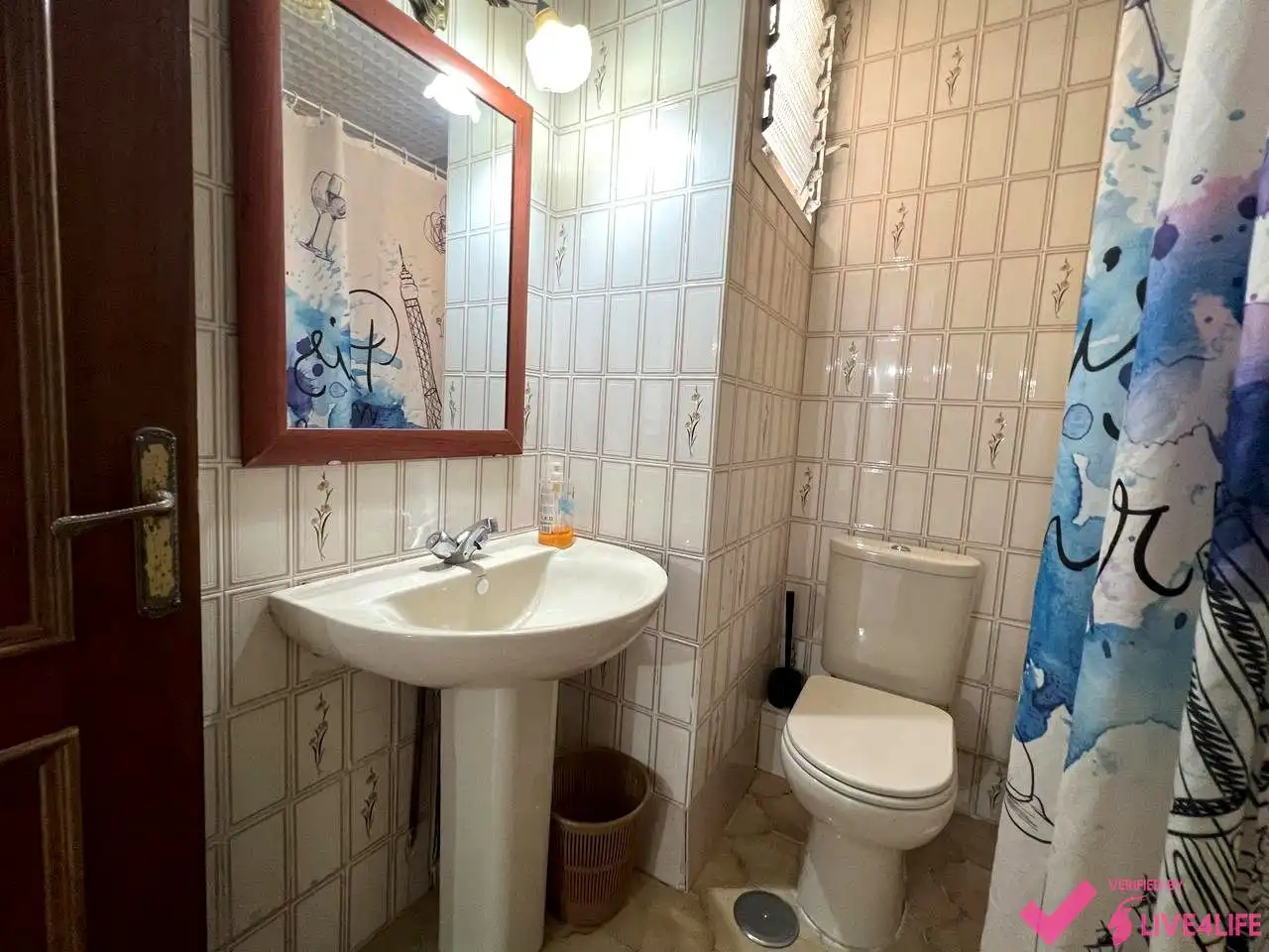 Bathroom of Flat for share in Sevilla  with Air Conditioner, Heating and Furnished