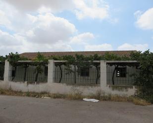 Casa o xalet en venda a N/a, -1,  Murcia Capital