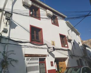 Vista exterior de Casa adosada en venda en Buñol amb Aire condicionat, Terrassa i Balcó