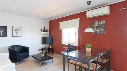 Photo 4 of Apartment to rent in Pubilla Cases, L'Hospitalet de Llobregat