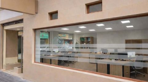 Photo 2 of Commercial properties for sale in Carcagente, La Raïosa, Valencia Capital
