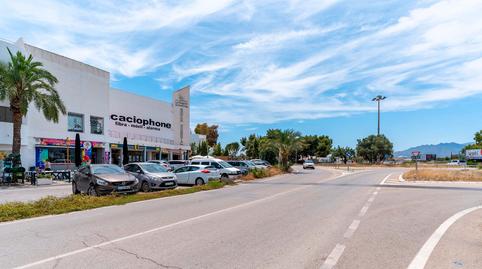 Photo 3 of Premises for sale in Centro Comercial la Esquina de Puerto Rey, -1, Puerto Rey, Almería