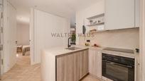 Kitchen of Flat for sale in  Madrid Capital  with Air Conditioner and Balcony