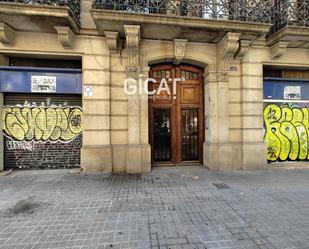 Vista exterior de Local de lloguer en  Barcelona Capital