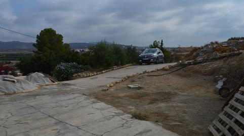 Foto 3 de Finca rústica en venda a Aire, Cantoria, Almería