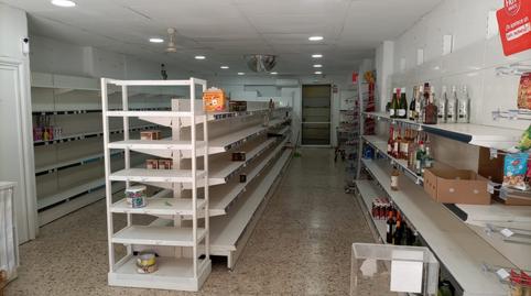 Photo 4 of Premises to rent in Carrer Prínceps D'espanya, 69, La Plana, Esparreguera