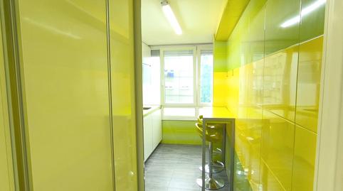 Foto 3 de Pis en venda a Covadonga - Campuzano - Ciudad Vergel, Torrelavega