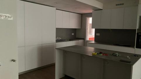 Foto 5 de Pis en venda a La Arena, Gijón