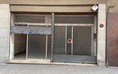 Premises for sale in Girona Capital