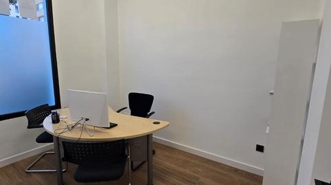 Photo 4 of Office to rent in Calle Calzada de Castro, 85, Nueva Andalucía, Almería