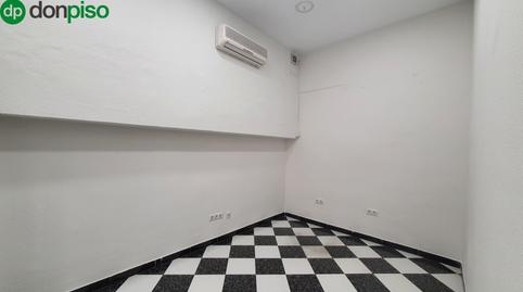 Photo 5 of Premises to rent in Carretera de Malaga, Angustias - Chana - Encina,  Granada Capital