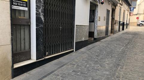 Photo 2 of Premises for sale in San Juan de Avila, 4, Montilla, Córdoba