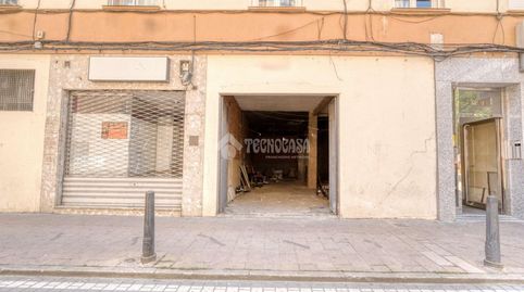 Foto 3 von Geschaftsraum zum Verkauf in Polígono Argales, Valladolid Capital