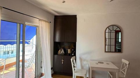 Foto 5 de Pis de lloguer a Camí Dels Capellans, Els Molins - Pins Vens, Barcelona