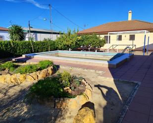 Swimming pool of Country house for sale in Santaella  with Swimming Pool