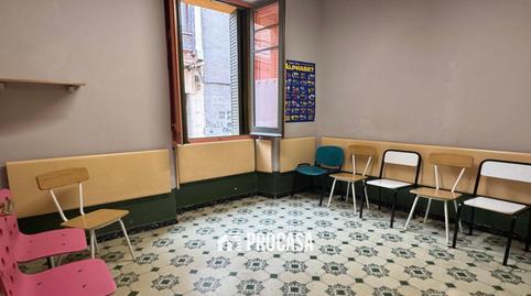 Photo 4 of House or chalet for sale in Colom, Centre, Girona