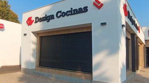 Photo 3 of Premises to rent in El Brillante -El Naranjo - El Tablero, Córdoba