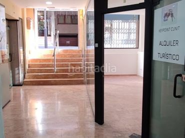 Local comercial de lloguer a Carrer Empar Nadal 17