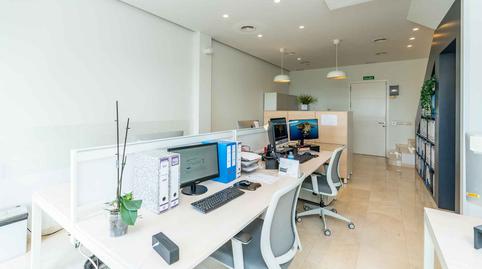 Photo 5 of Premises for sale in Puente Romano, Málaga