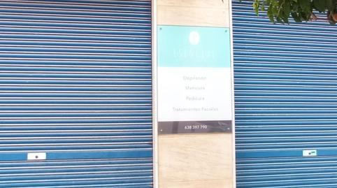 Photo 2 of Premises to rent in Calle Comparsa Labradores, 2, Petrer, Alicante