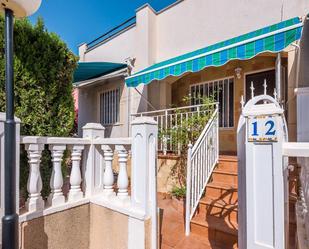 Garden of Single-family semi-detached for sale in Torrevieja  with Private garden, Terrace and Balcony