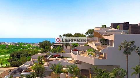 Photo 5 of Residential for sale in Gaucín, Los Arqueros - Puerto del Almendro, Málaga