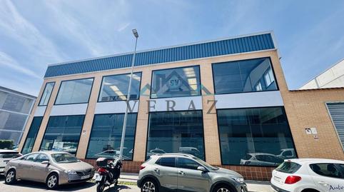 Photo 3 of Industrial buildings to rent in Lavanda, Puerta de Cuartos - Avda. de Portugal, Toledo