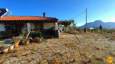 Foto 4 de Finca rústica en venta en Vélez-Blanco, Almería