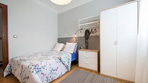Photo 3 of Room in Ametzola, Bilbao