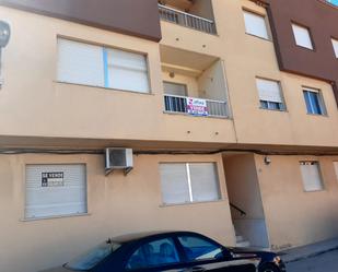 Vista exterior de Pis en venda en La Font de la Figuera