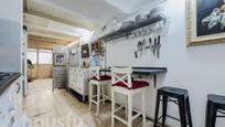 Kitchen of Planta baja for sale in  Barcelona Capital  with Terrace