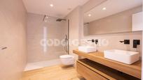 Bathroom of House or chalet for sale in Torelló